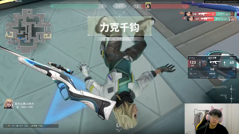 【2024-10-13 08点场】放逐大帝灬：诸位爷，里边请！！！！