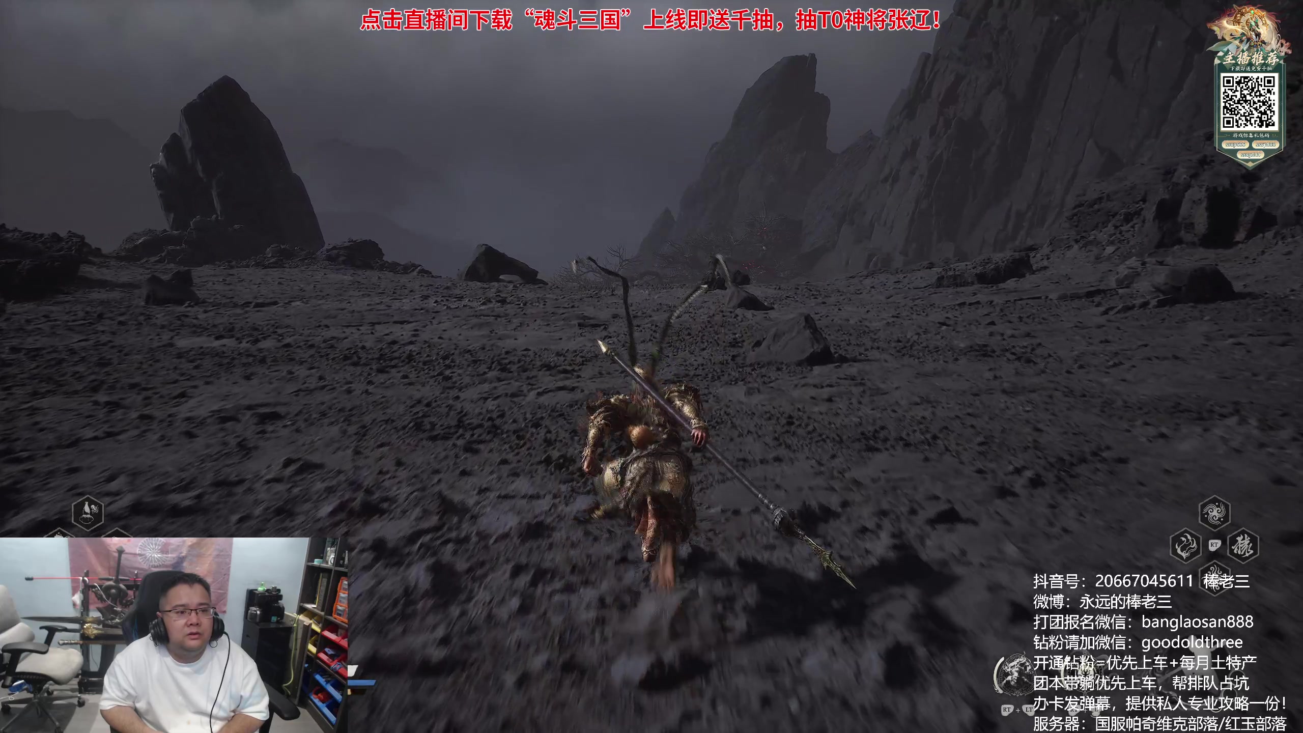 【2024-10-13 00点场】棒老三：至此，已成艺术！！