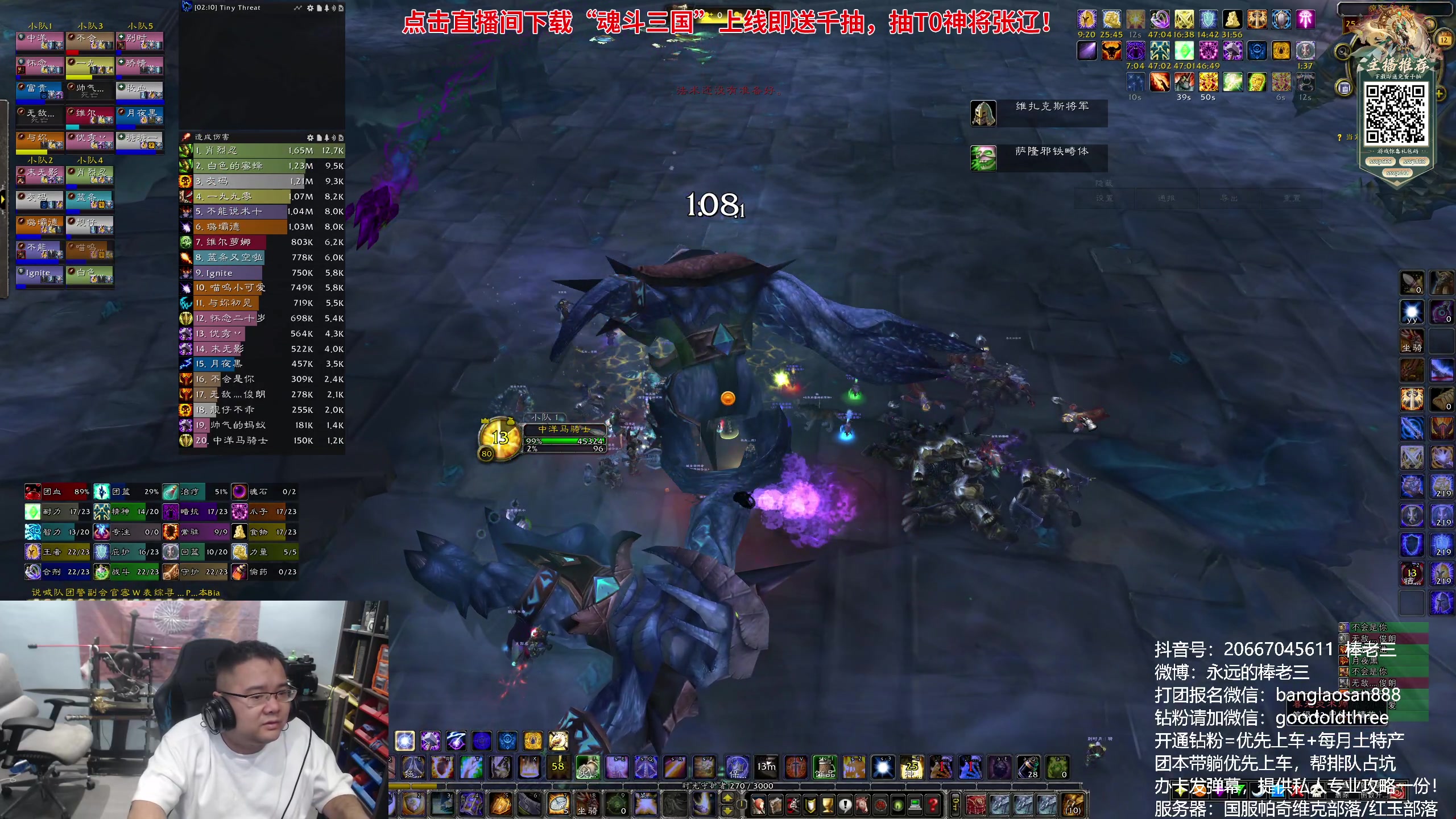 【2024-10-12 22点场】棒老三：至此，已成艺术！！