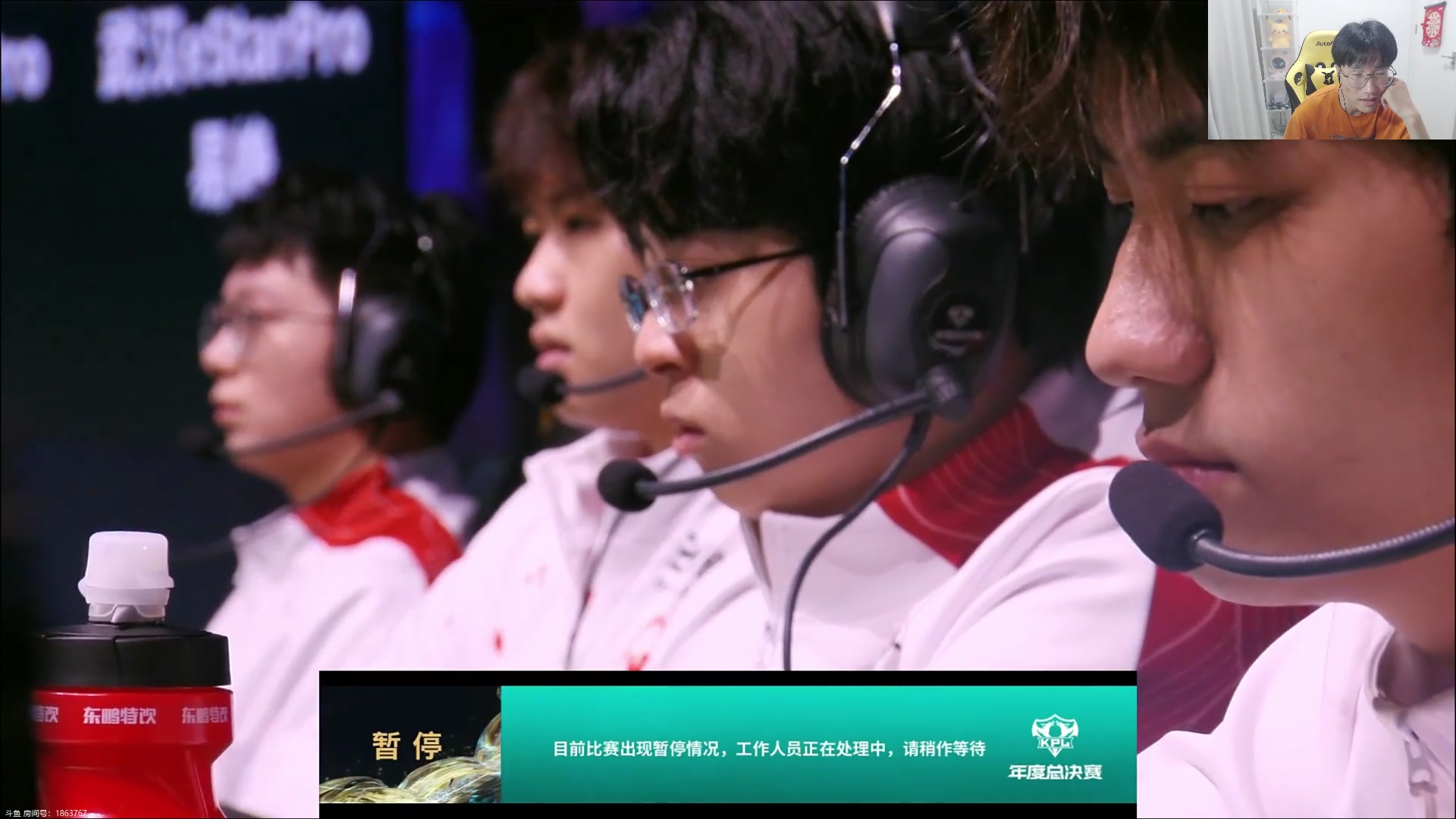 【2024-10-13 13点场】解说潇洒：年总:eStarPro  vs  WE