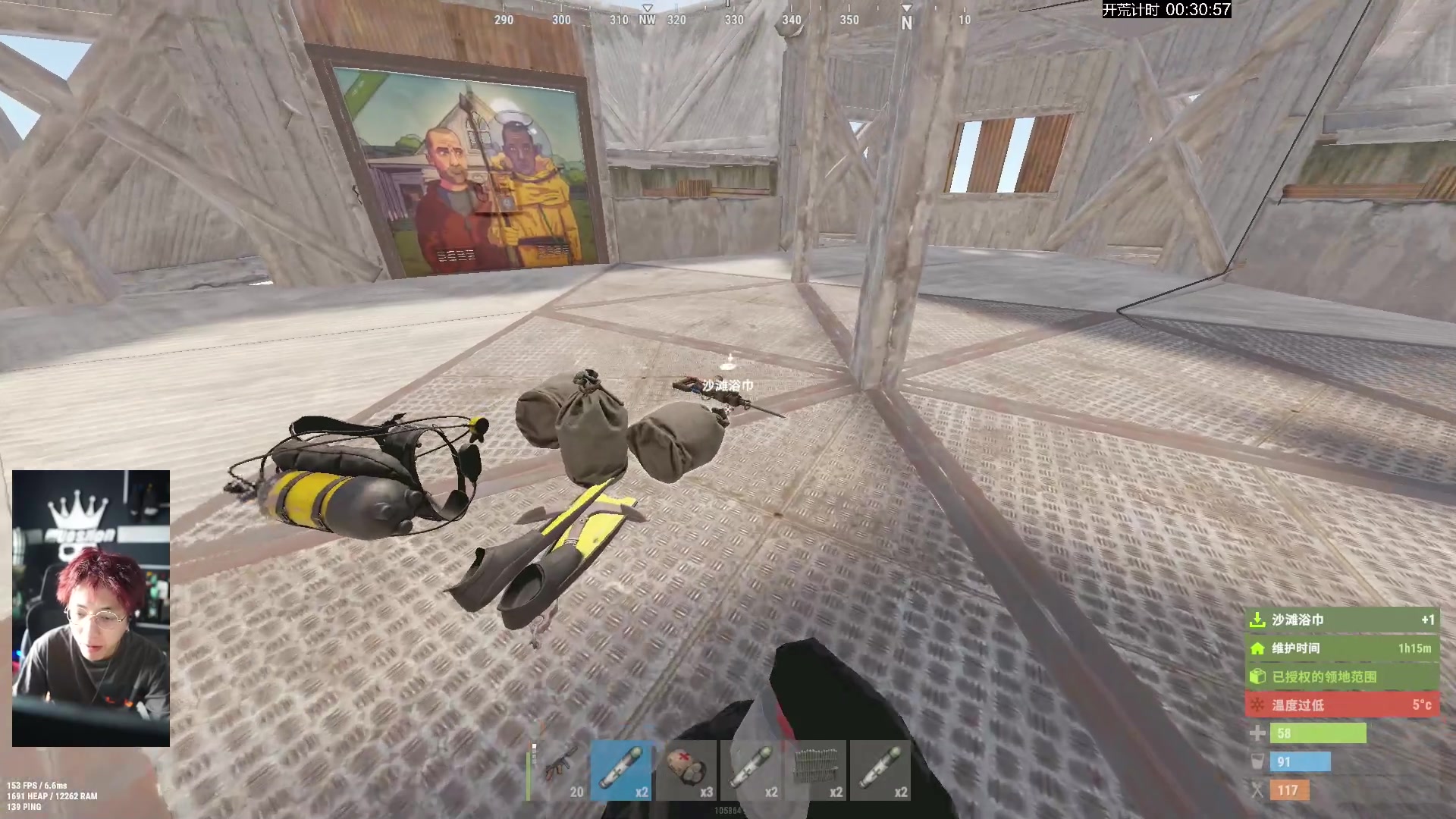 【2024-10-13 14点场】斯祥丶：独狼不限人数官服day2