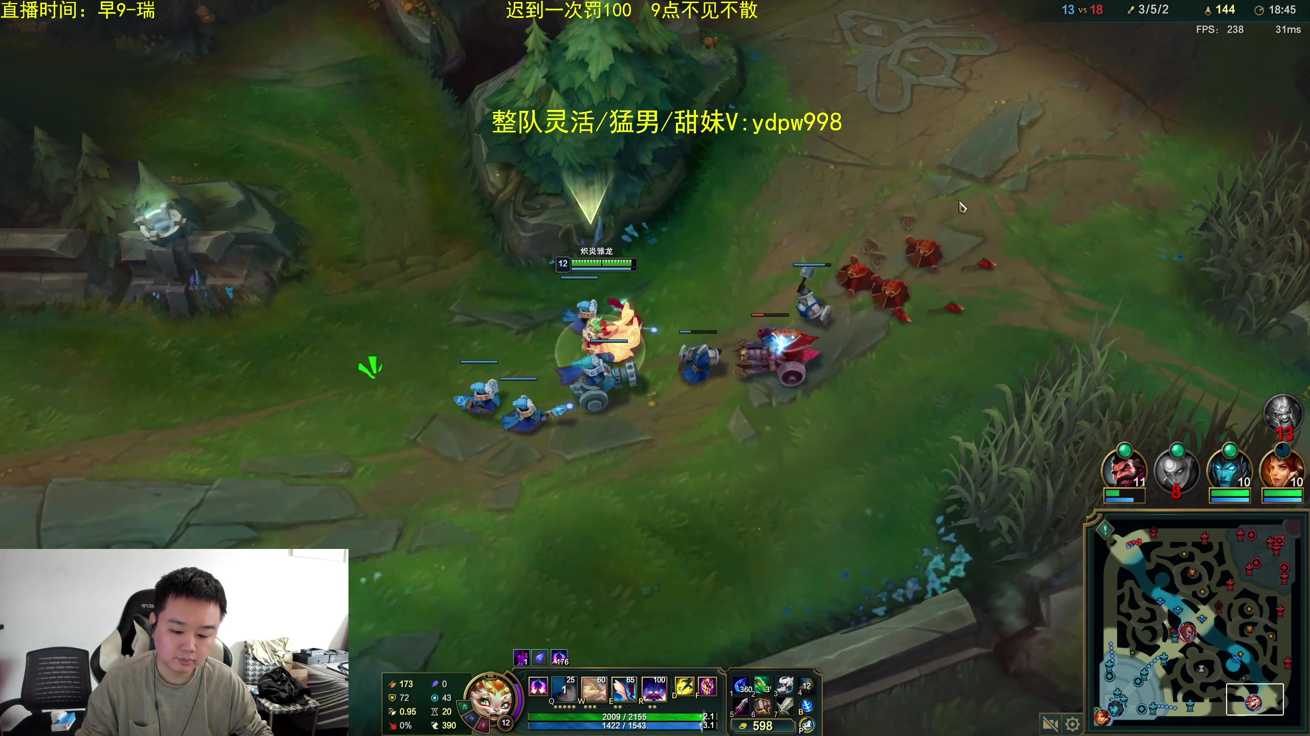 【2024-10-13 09点场】网友张顺飞：12点直播间送100