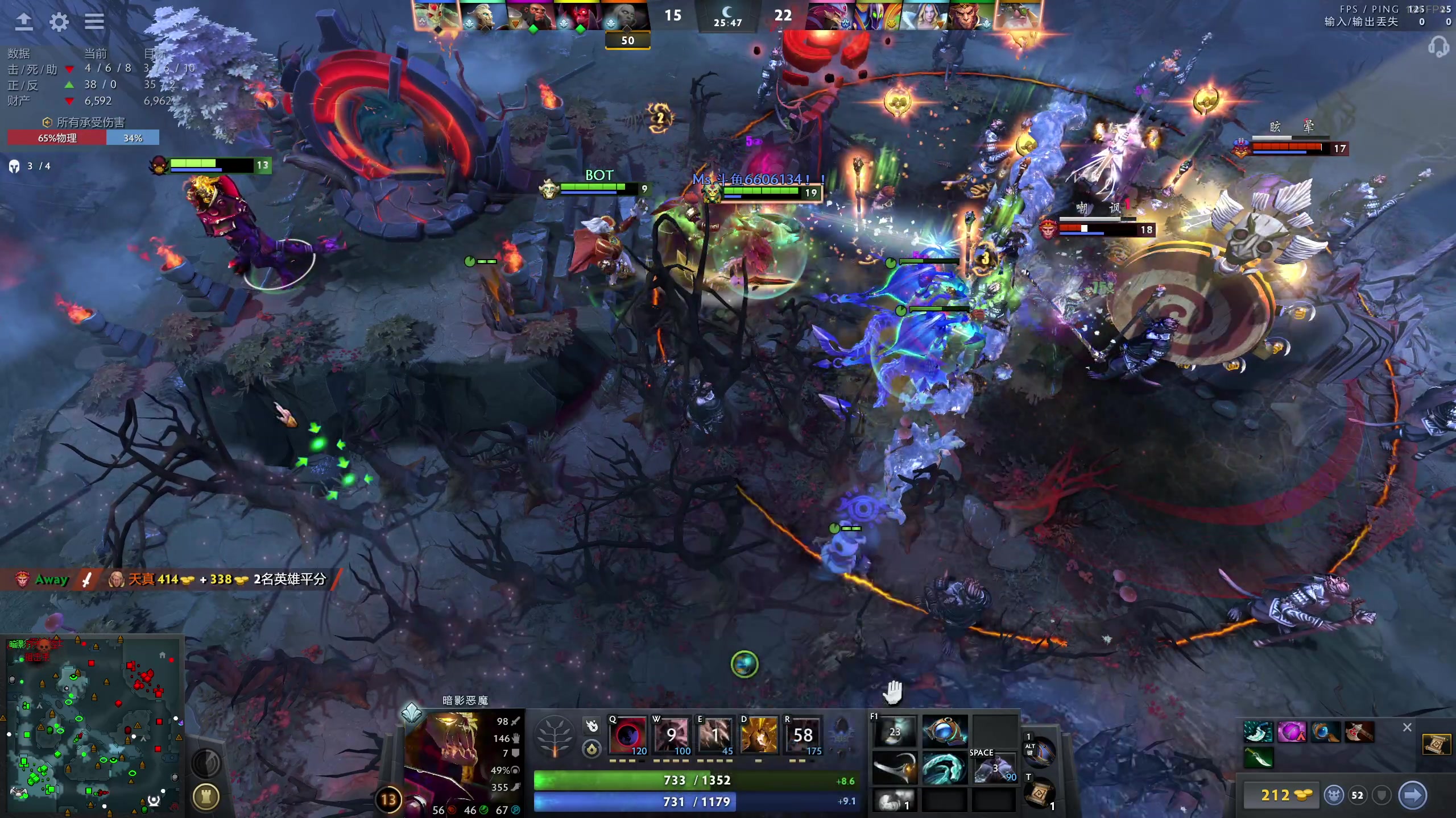 【2024-10-13 02点场】小刘_qq：小刘的快乐直播间！