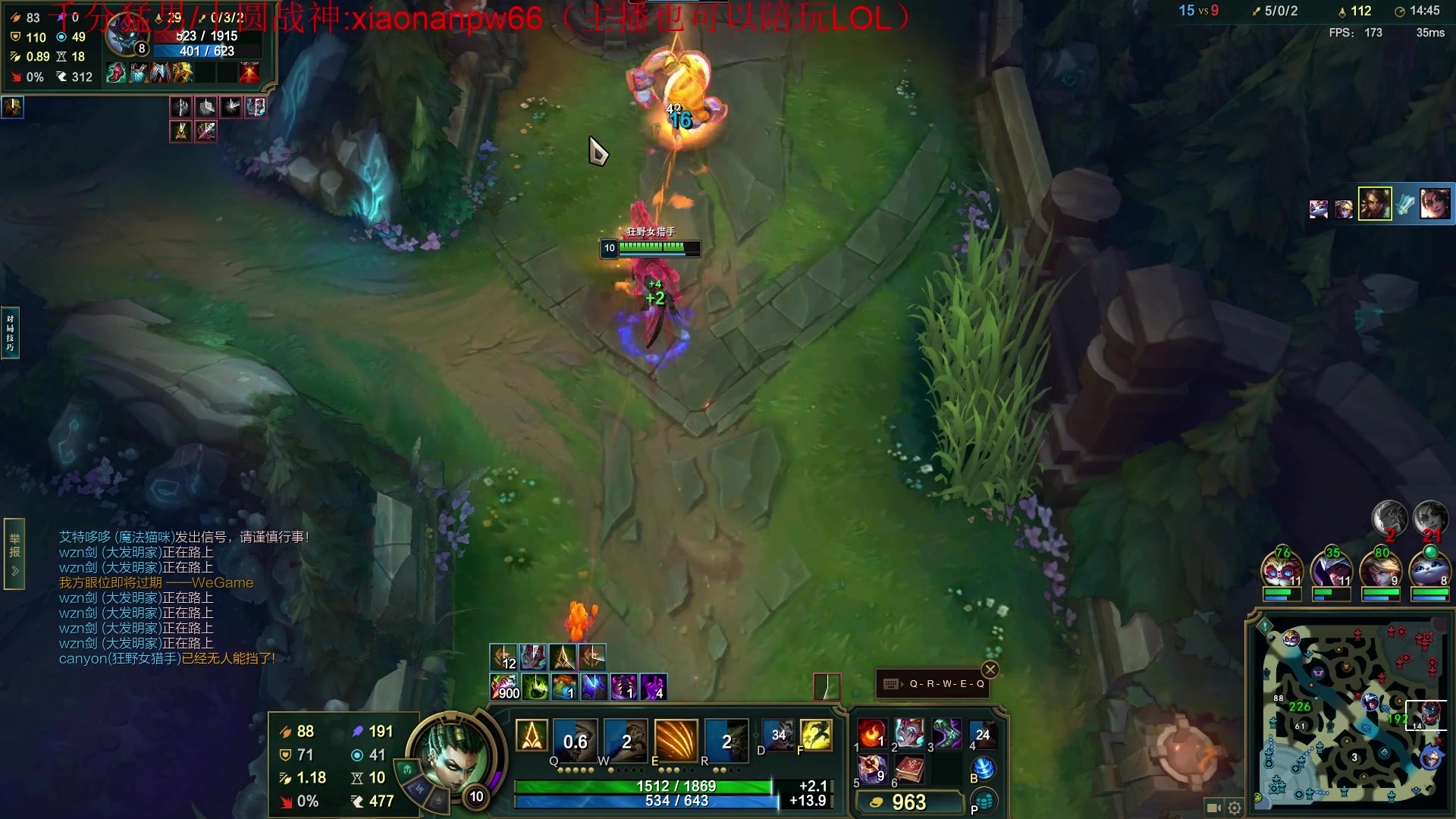 【2024-10-12 22点场】冰凡丶bbg：打野豹女 野区教学