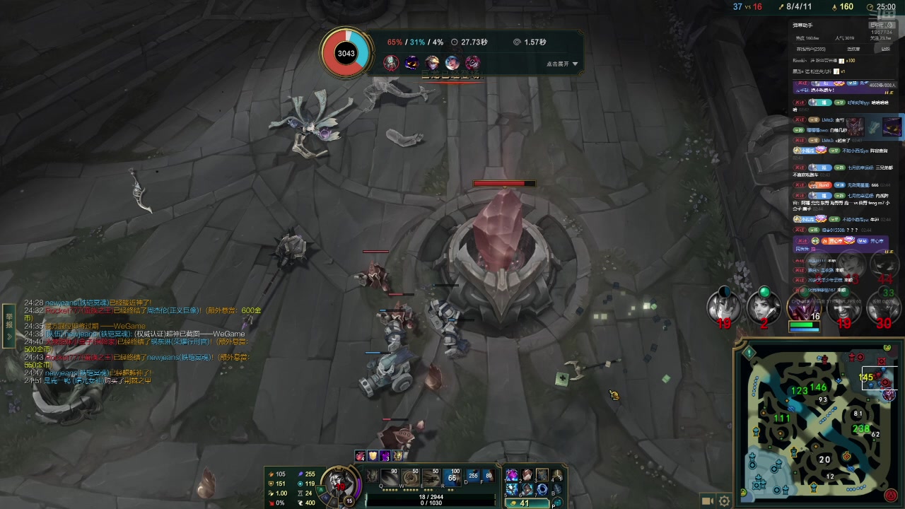 【2024-10-13 02点场】阿福Afuuu：757生活！今日团建