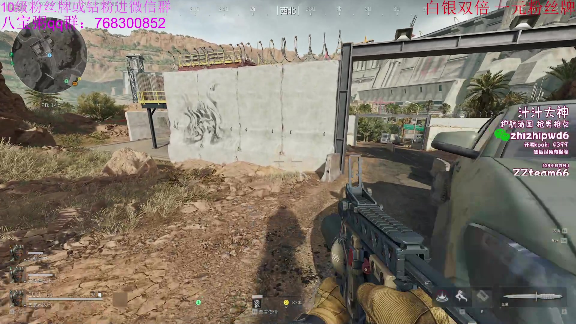 【2024-10-11 21点场】彭皮皮丶：德鲁伊之鼠王的陨落