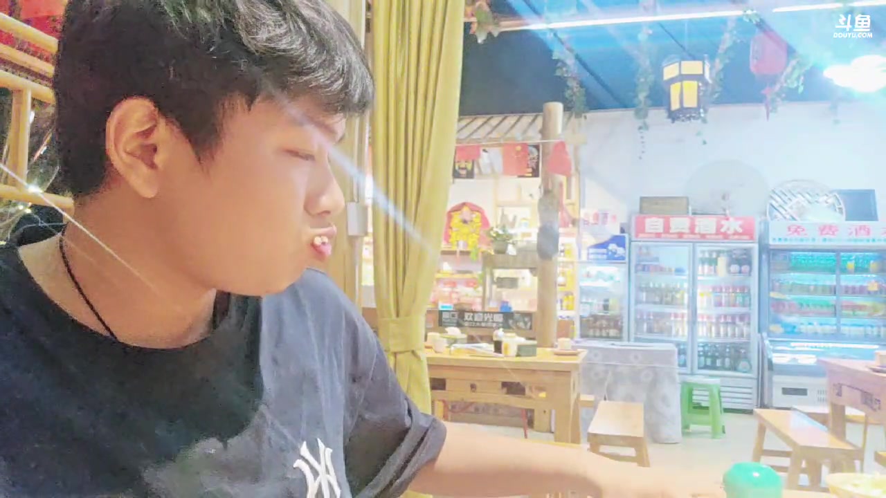 【2024-10-13 23点场】王大谋119：985日常！黄金双倍！