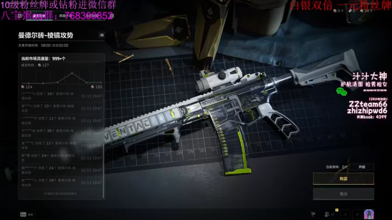 【2024-10-11 19点场】彭皮皮丶：德鲁伊之鼠王的陨落