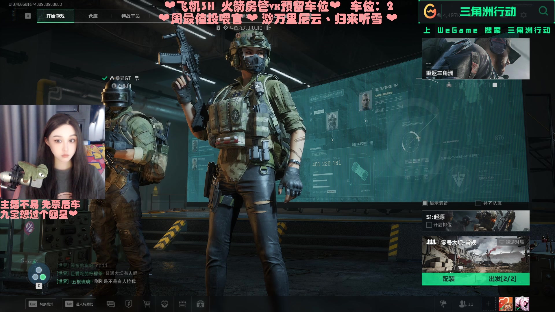 【2024-10-13 20点场】九九JI0JI0：⭐操作起来手忙脚乱-。- ⭐