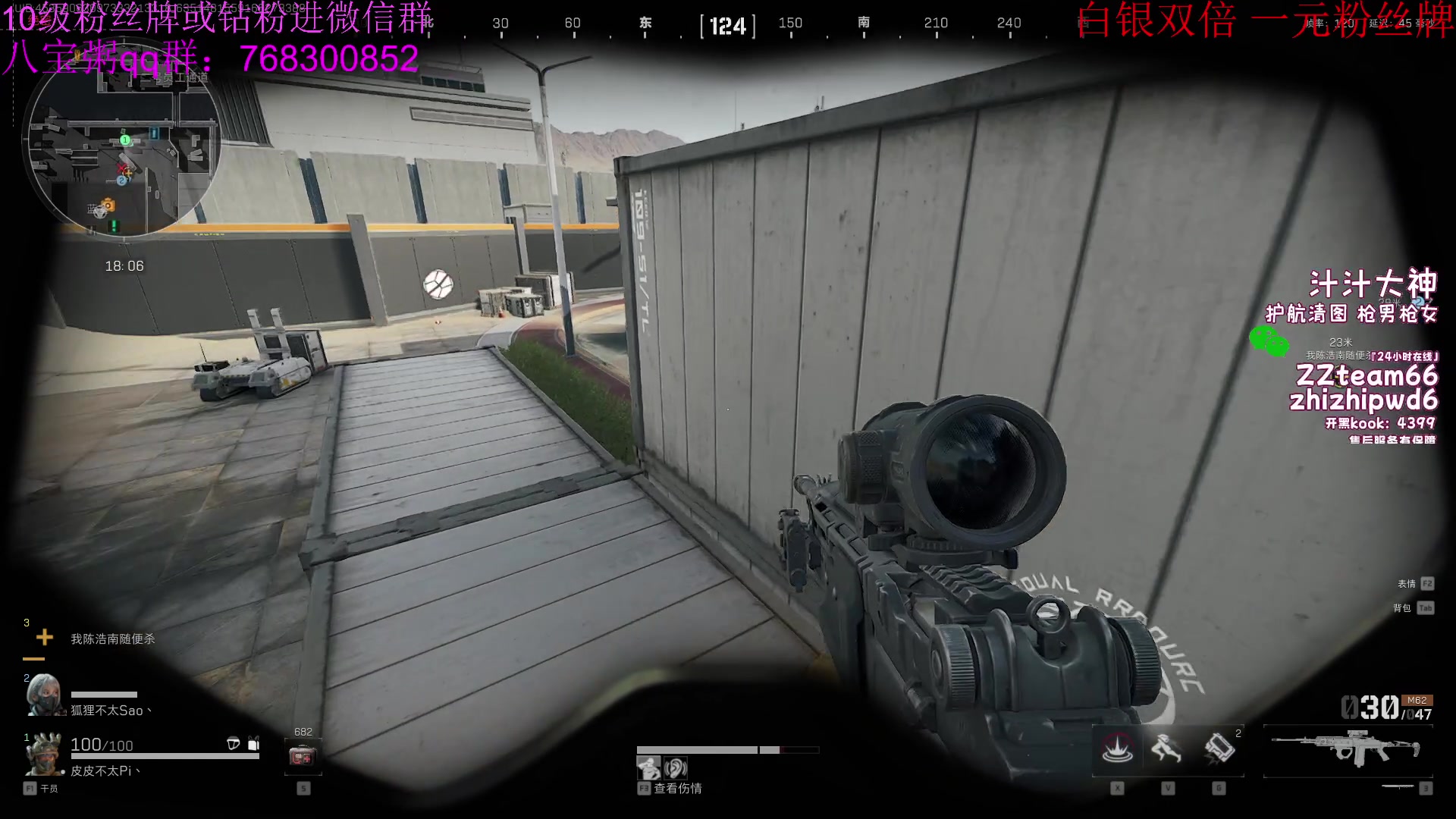 【2024-10-11 17点场】彭皮皮丶：德鲁伊之鼠王的陨落