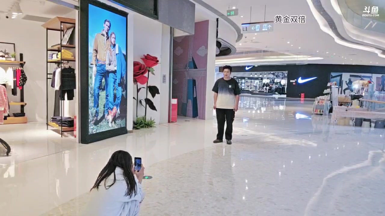 【2024-10-14 14点场】王大谋119：985日常！黄金双倍！回985