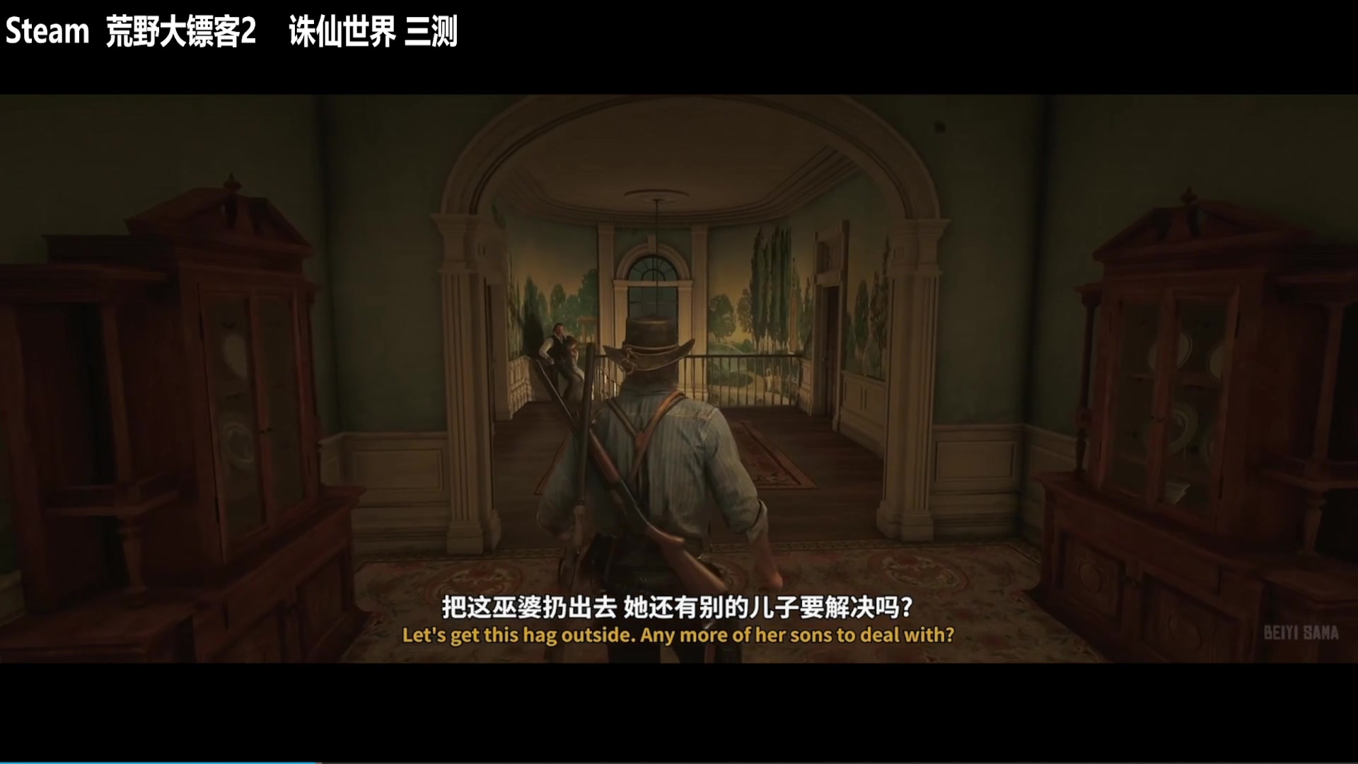 【2024-10-13 10点场】CSTG钢镚：镚镚娱乐游戏教室！