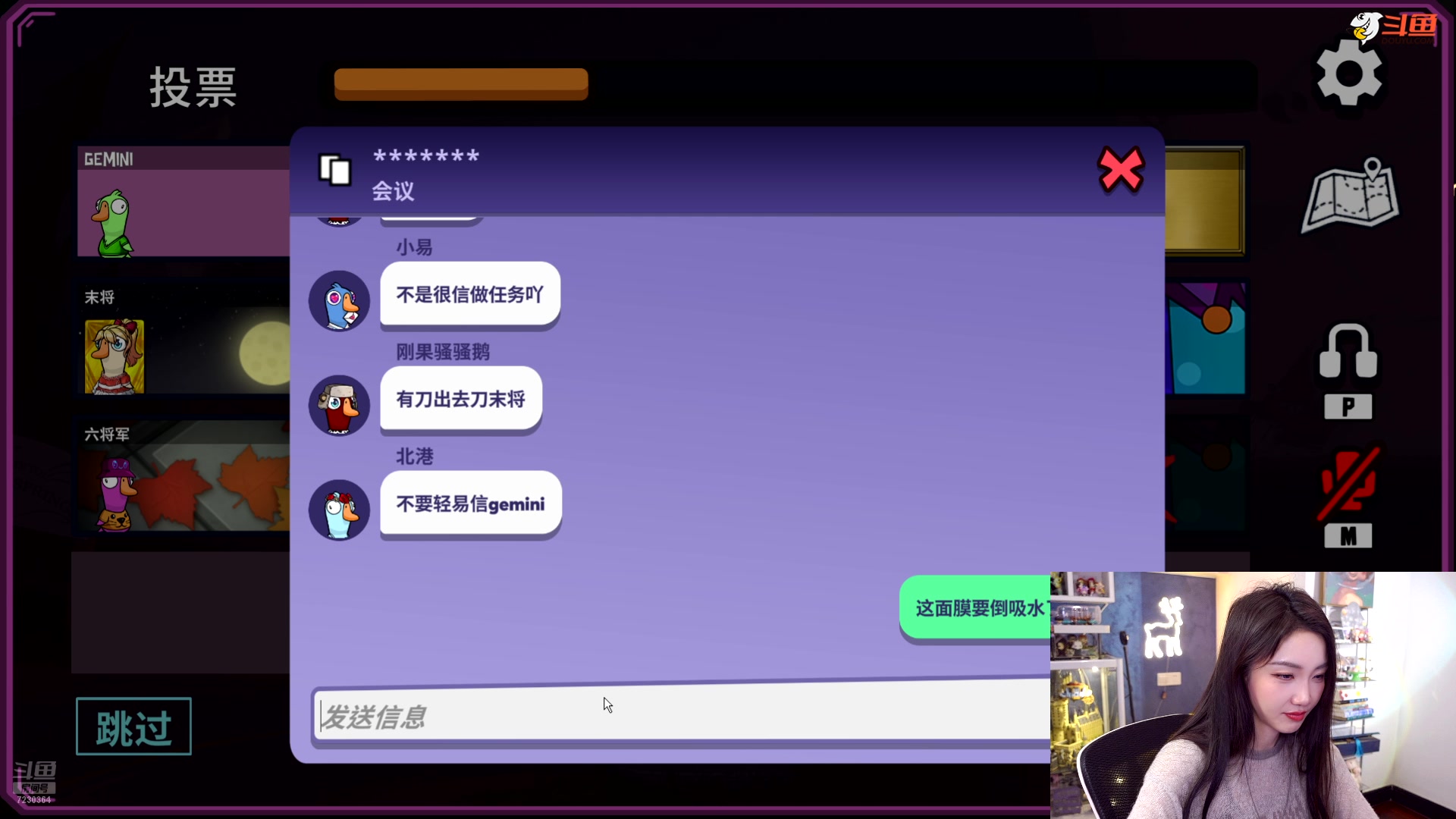 【2024-10-14 00点场】解说小鹿呀：年总：AG vs DRG