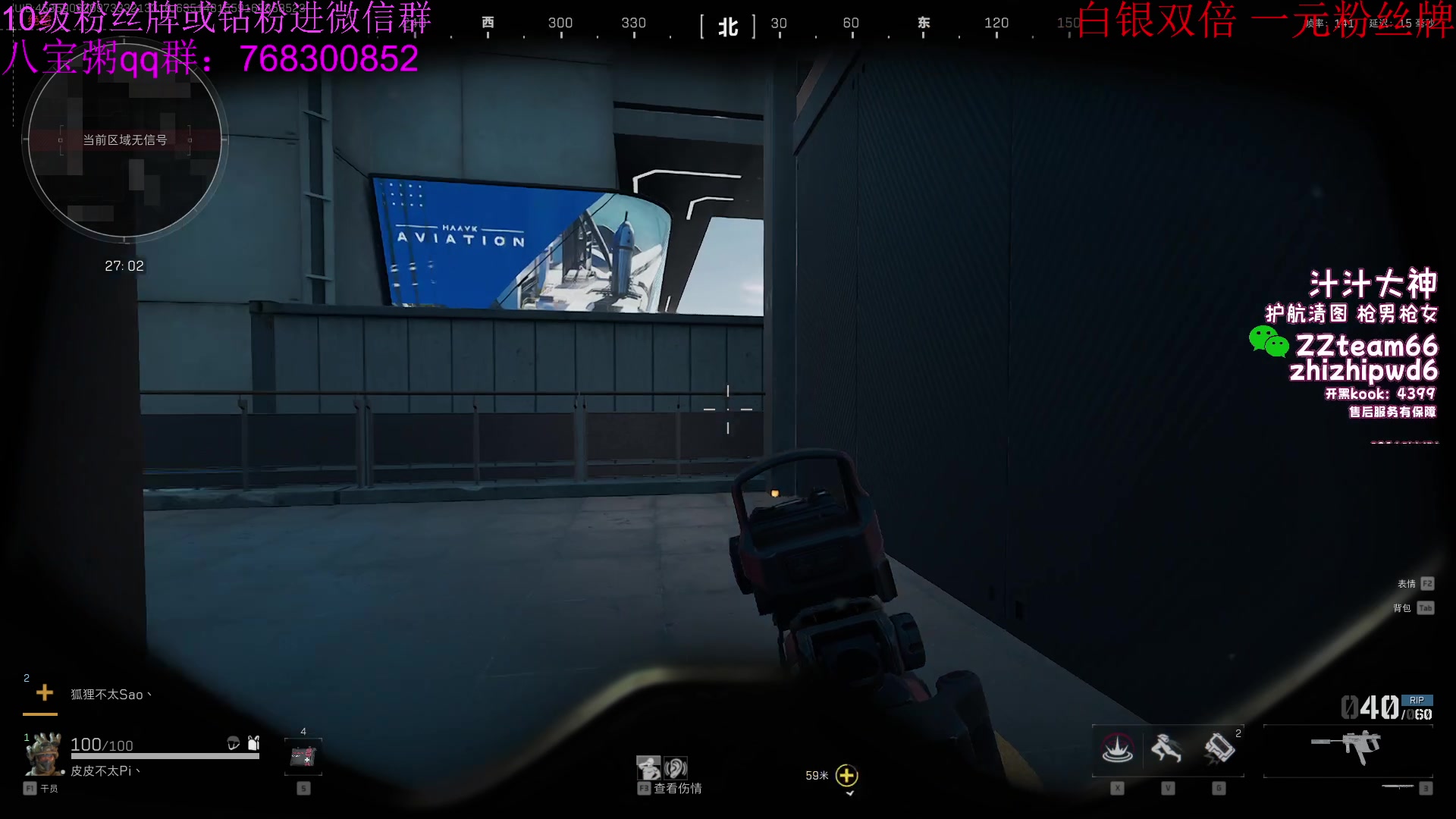 【2024-10-11 11点场】彭皮皮丶：德鲁伊之鼠王的陨落