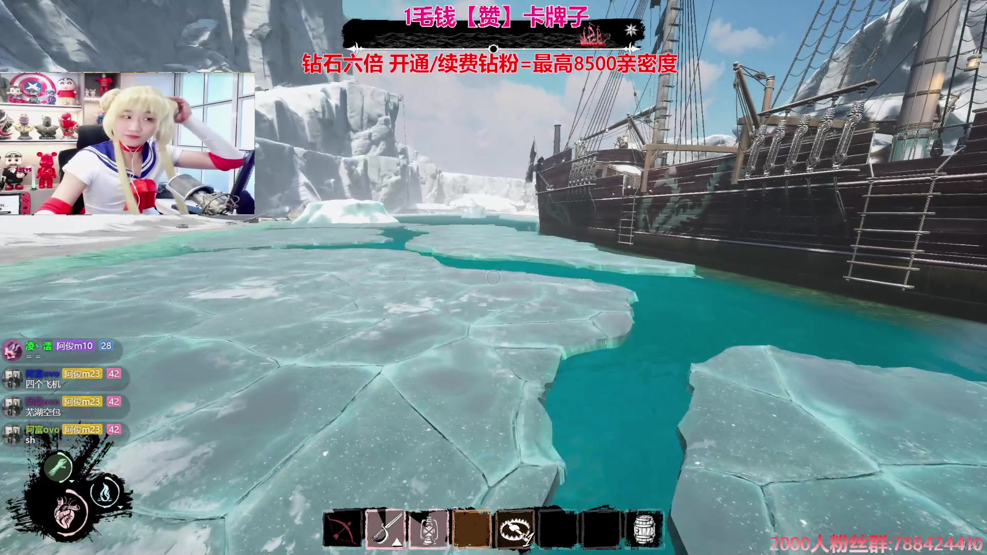 【2024-10-13 22点场】阿俊丶ll：【阿俊】钻石2.5倍^^白给小子！