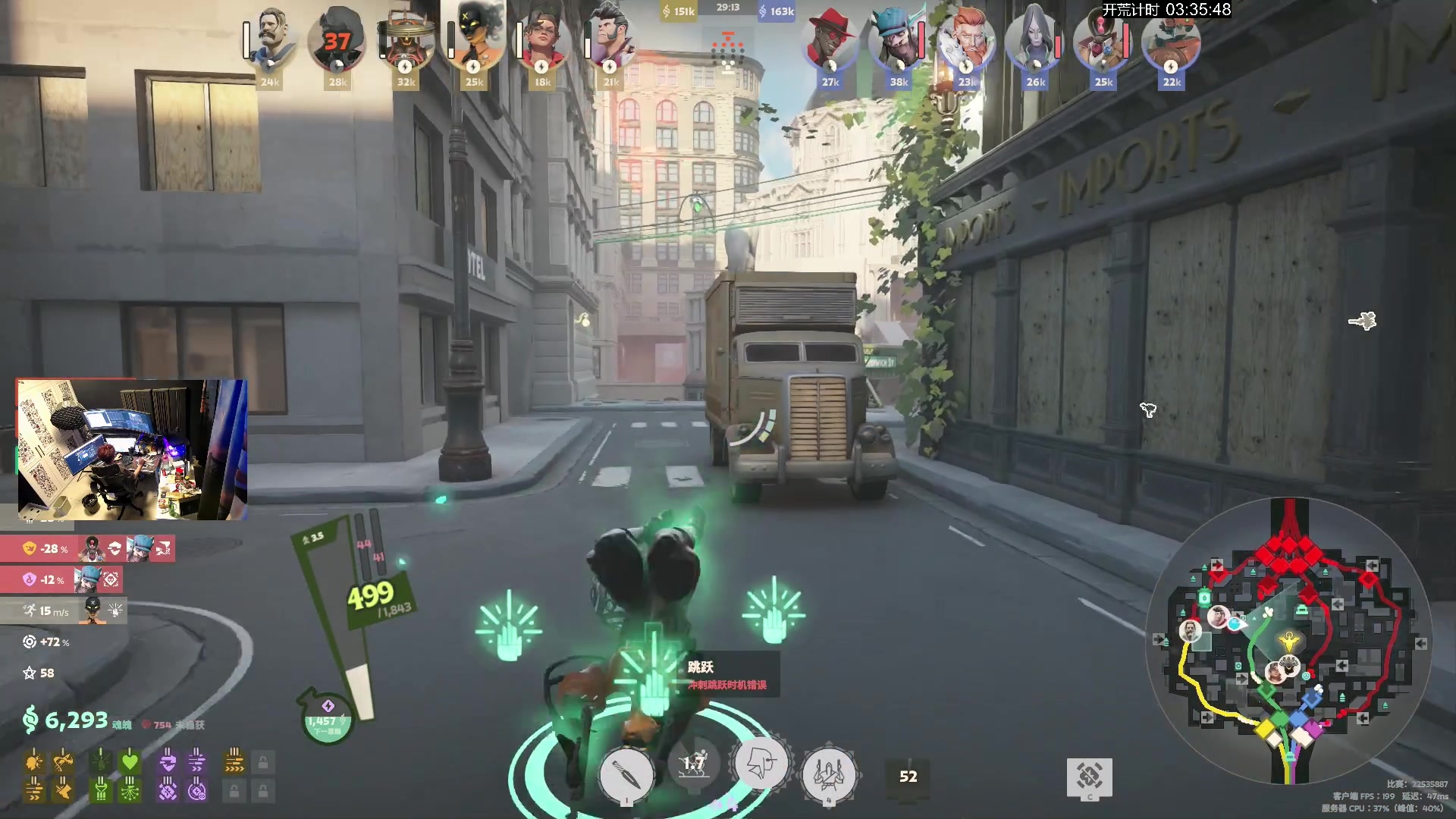 【2024-10-14 19点场】斯祥丶：死锁练一练15号上午10点官府开荒