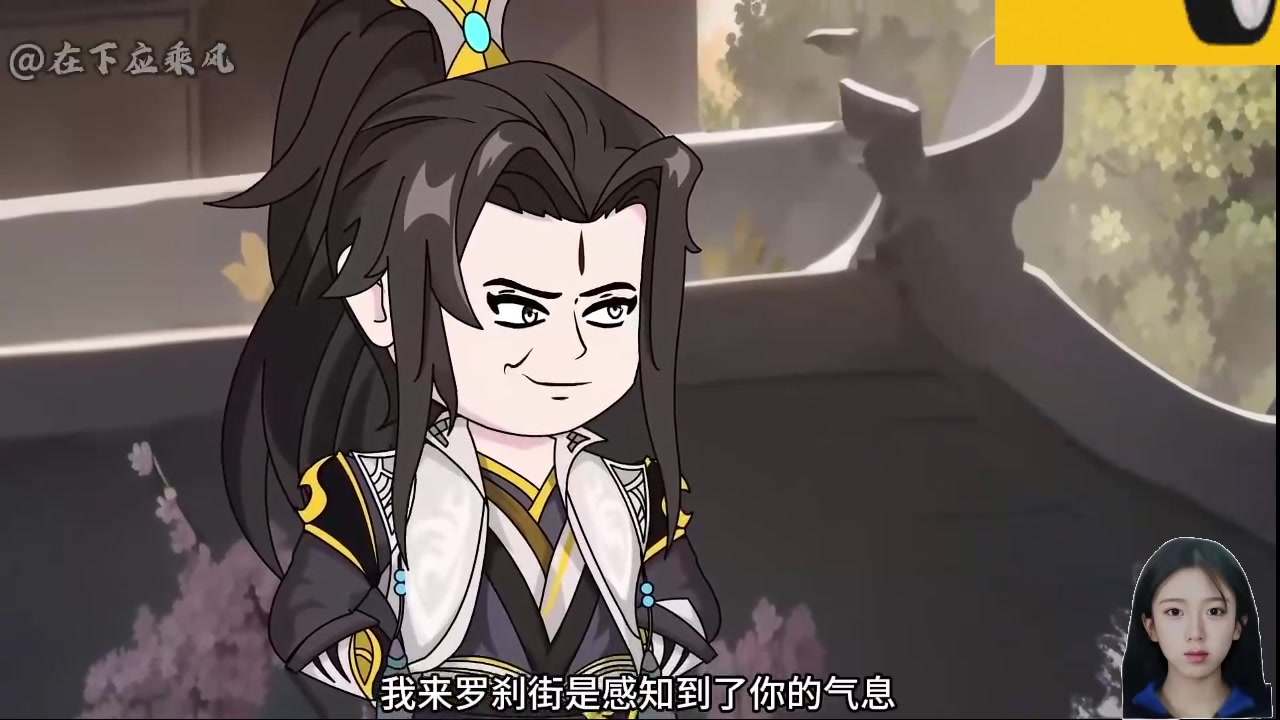 【2024-10-14 06点场】呆妹儿小霸王：【呆妹】重生之我是骑士