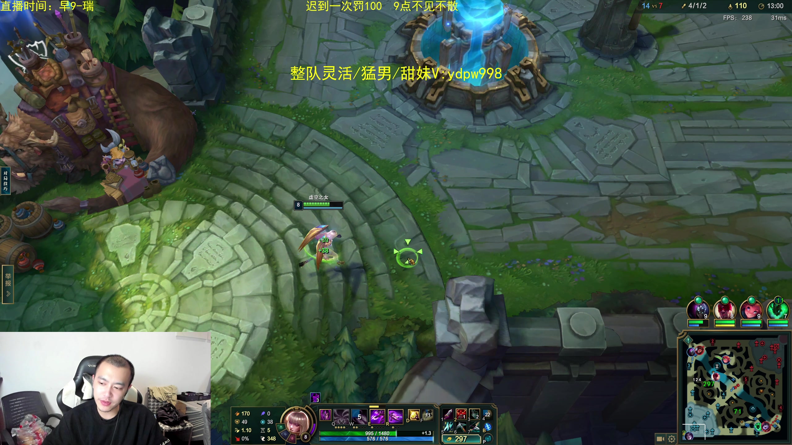【2024-10-14 17点场】网友张顺飞：游戏就是用来玩的。