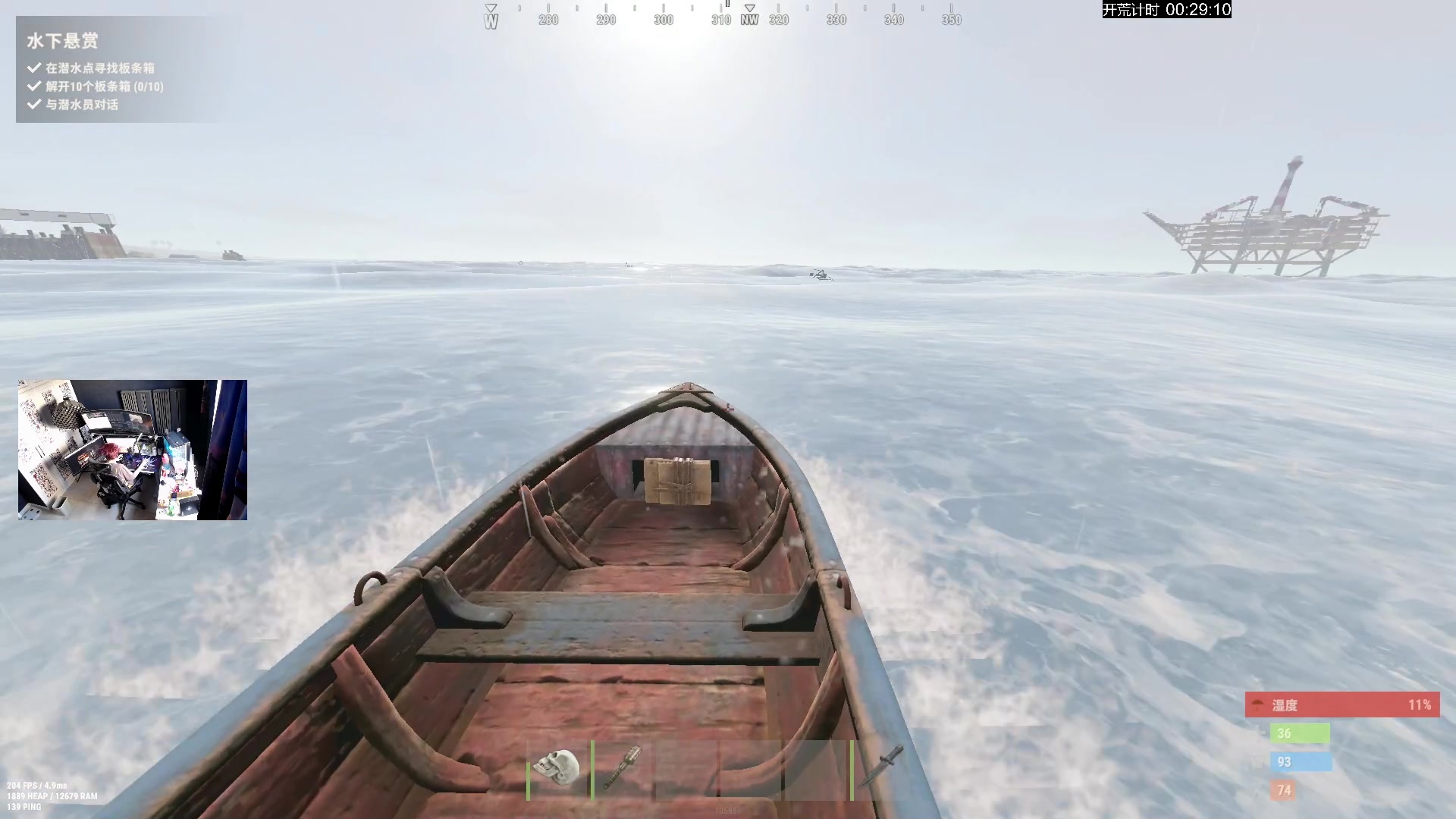 【2024-10-15 12点场】斯祥丶：15号上午10点官服独狼开荒