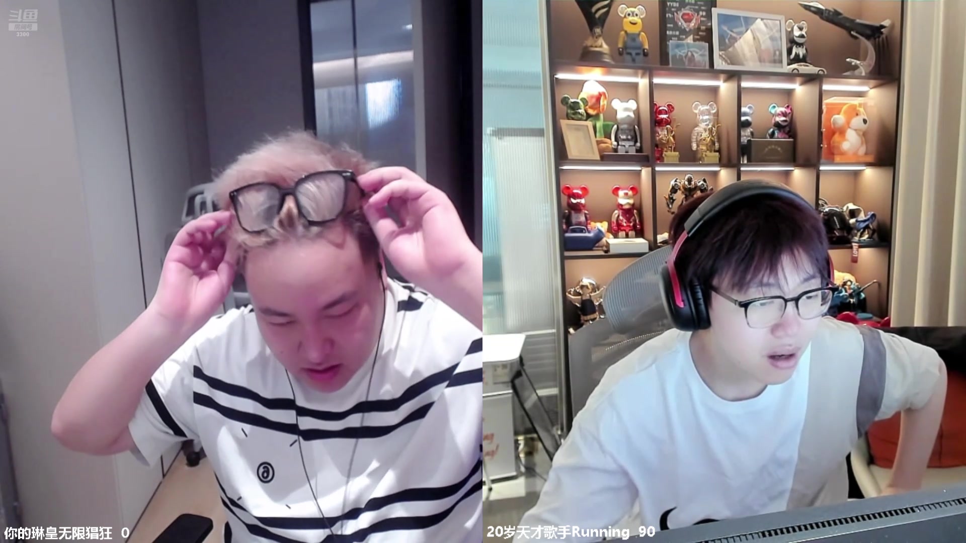 【2024-10-15 15点场】你的琳皇无限猖狂：自律第12天3300