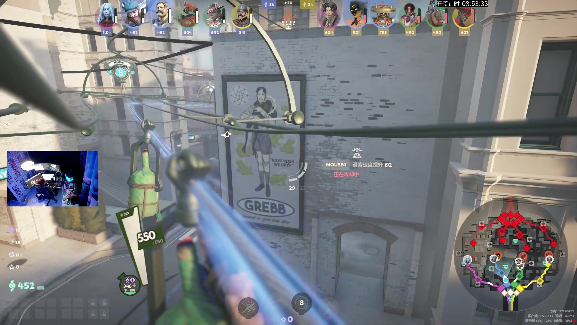 【2024-10-15 18点场】斯祥丶：最倒霉的一天别问了开锁！