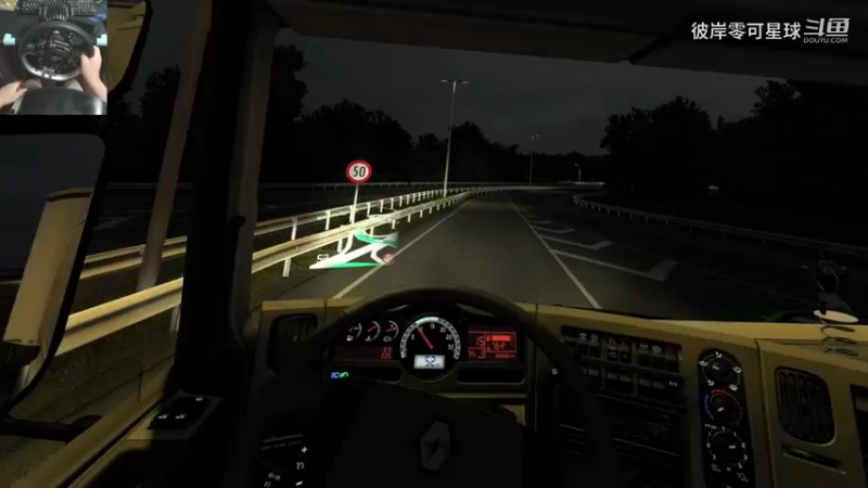 欧洲卡车模拟2 331 VR 1.51