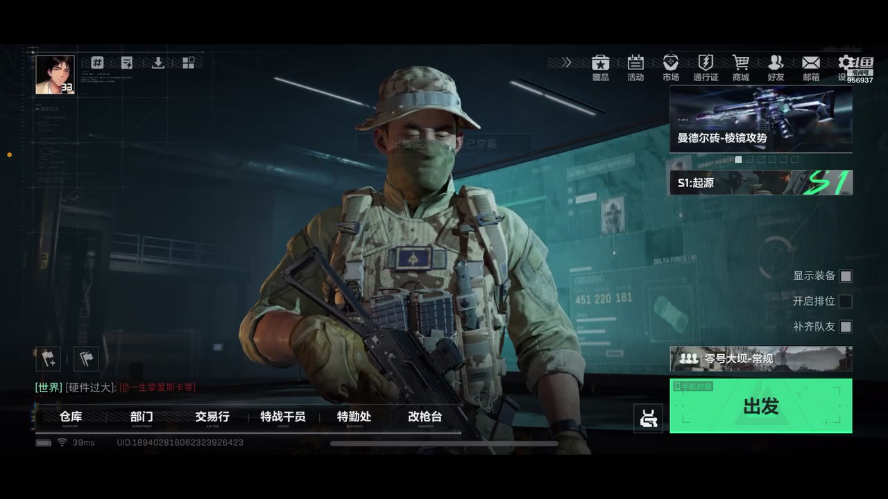 【2024-10-14 22点场】猫飞c:不是 我说着玩的 大金你真出啊