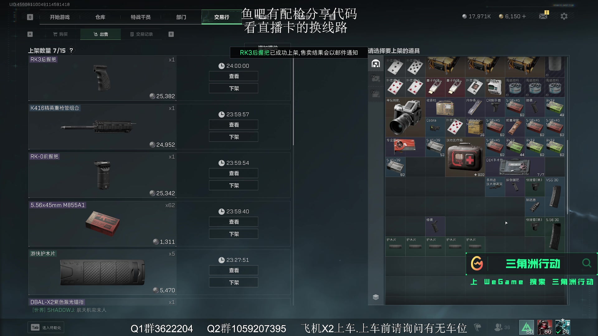 【2024-10-15 01点场】Zy丶腰子：红狼太好玩啦!越玩越香!