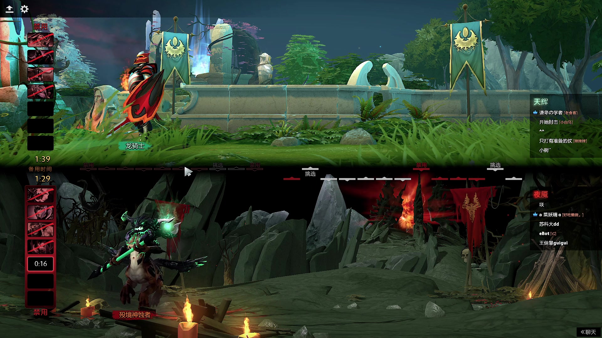 【2024-10-15 17点场】Zhou陈尧：我是谁？谁是宝可梦大师？