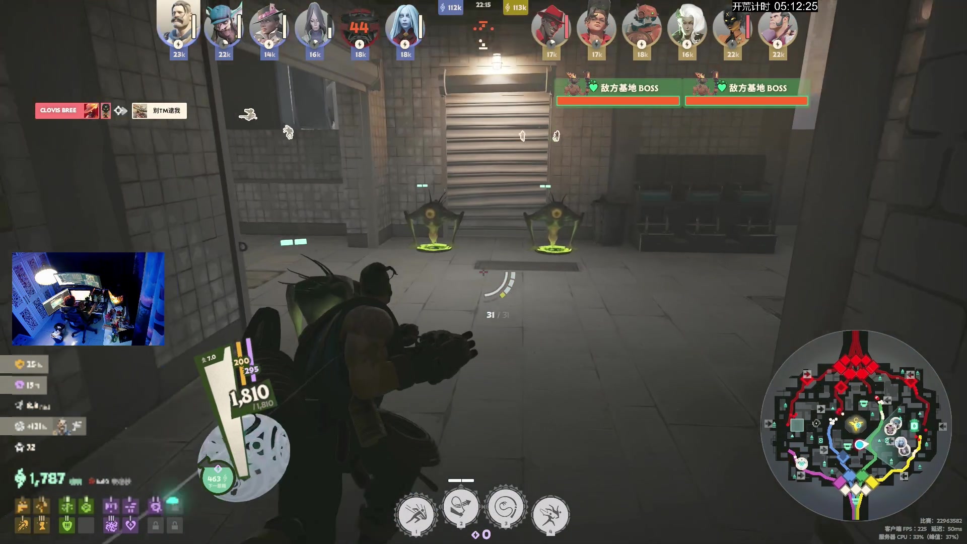 【2024-10-16 21点场】斯祥丶：死锁练一练~