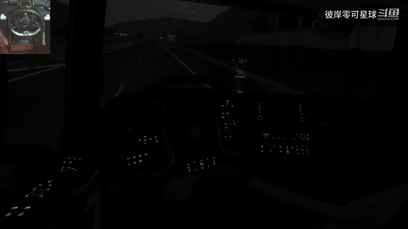欧洲卡车模拟2 335 VR 1.51