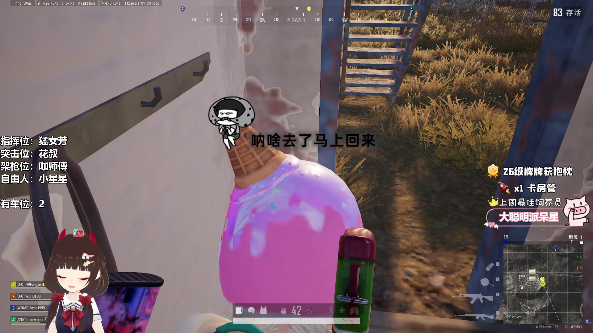 【2024-10-16 19点场】大聪明小小芳：【小奶团】这个游戏真好玩~有车位~