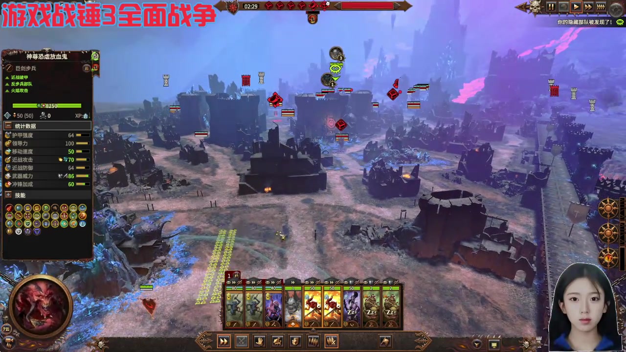 【2024-10-16 13点场】呆妹儿小霸王：【呆妹】重生之我是混沌亲王
