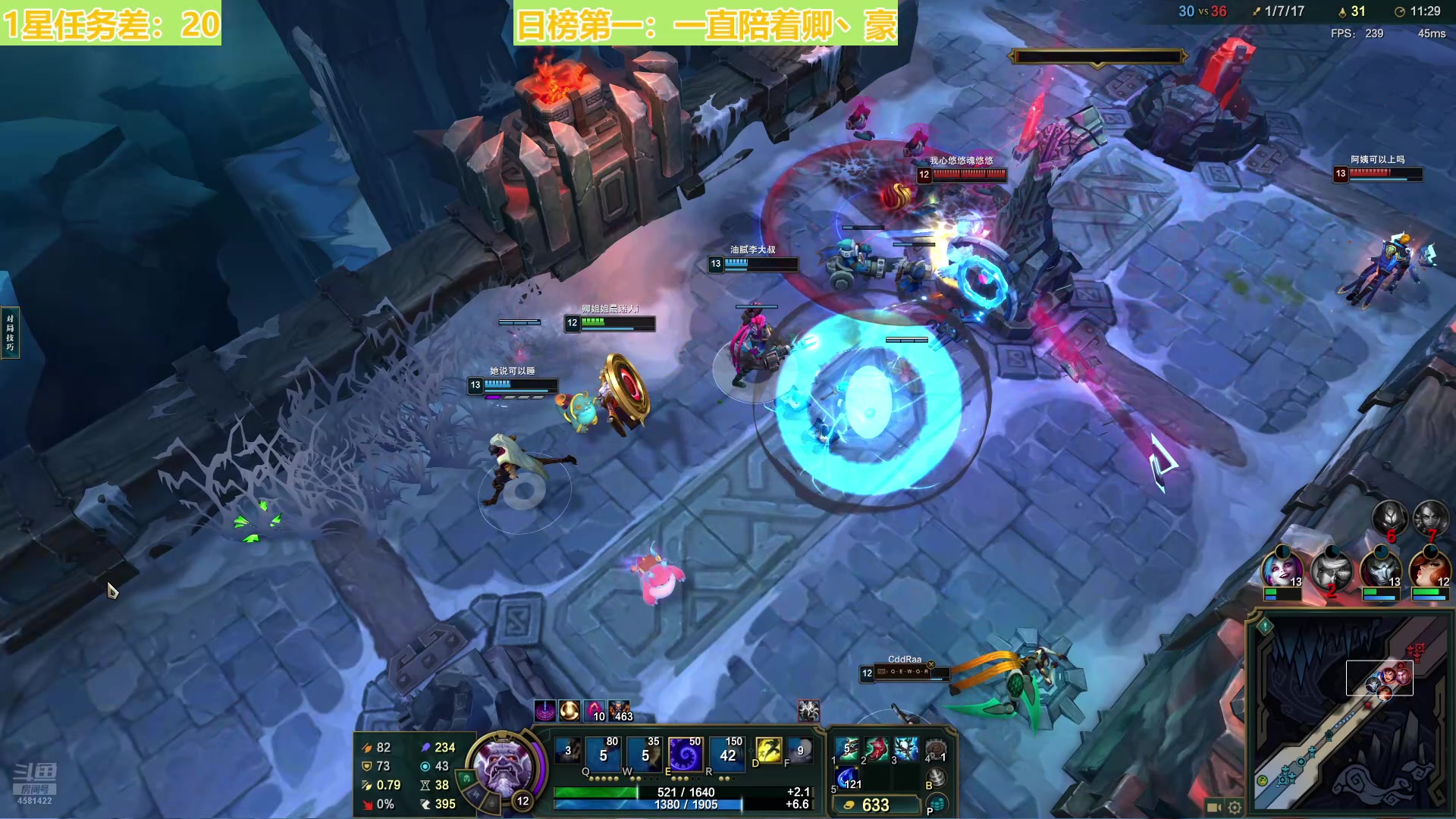 【2024-10-09 11点场】迷人的卿姐姐i：每天晚上7~12点直播~白天随机播~