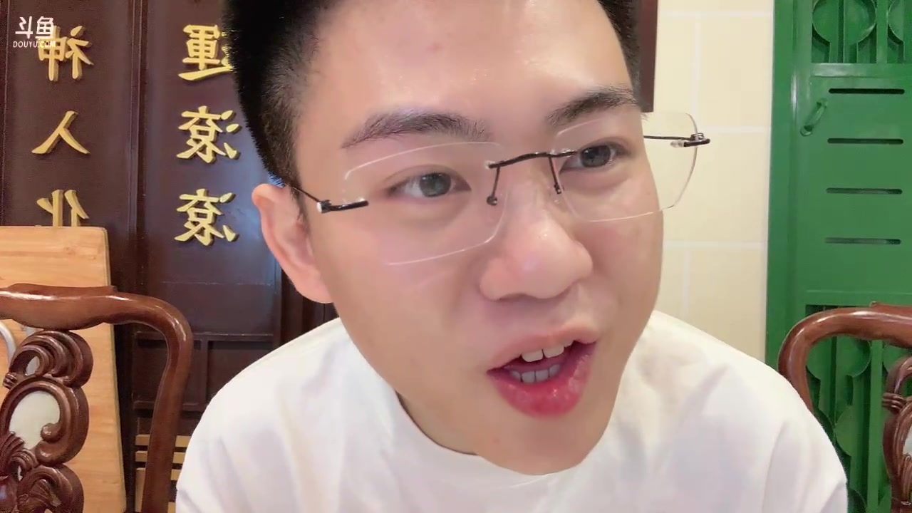 【2024-10-16 23点场】王纪超666：12点pk不多逼逼