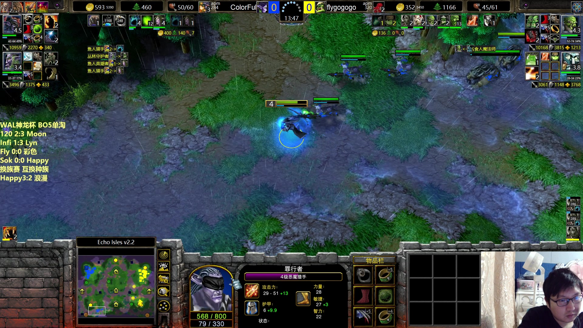 【2024-10-17 21点场】大帝LioN：WAL神龙杯 Lyn vs Infi