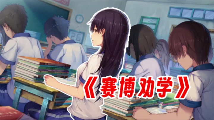【太原杨树】谈起年少的白月光时，耙耳朵的他小心翼翼的东张西望