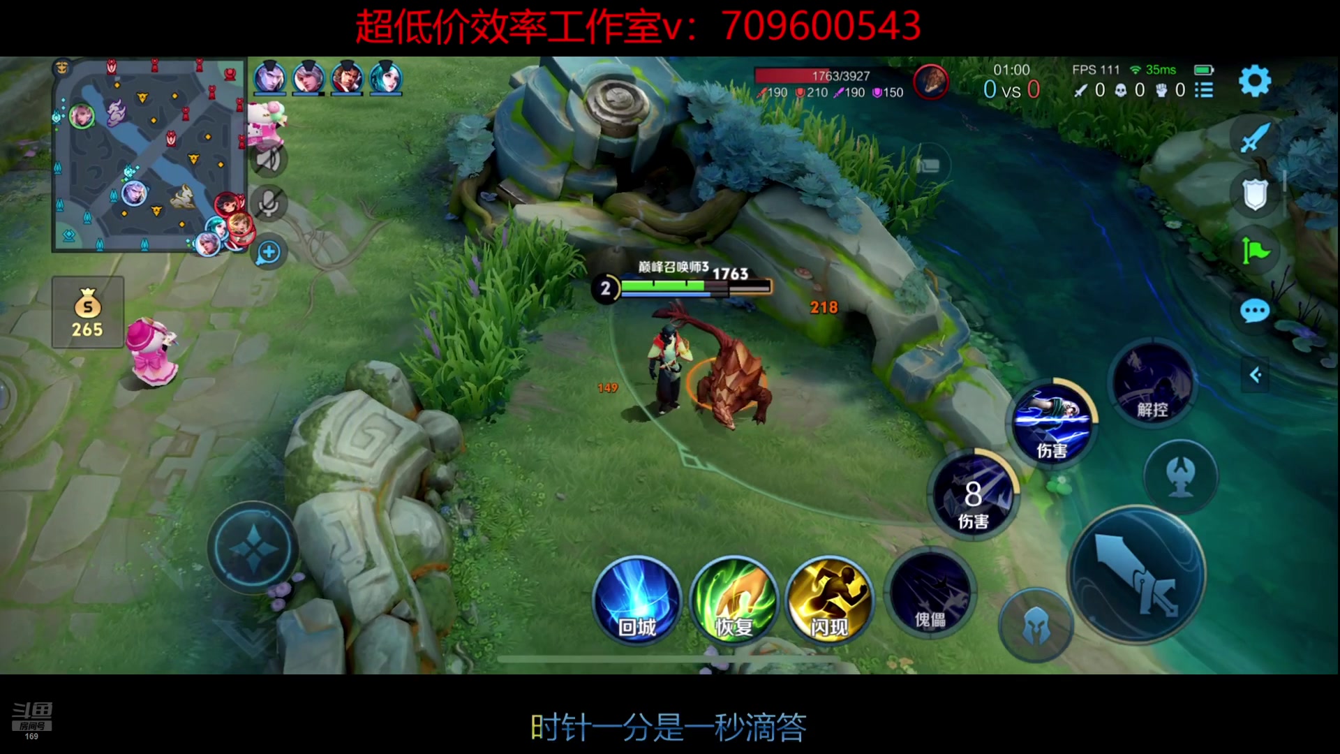 【2024-10-16 21点场】是个枷锁：巅峰冲冲冲2400