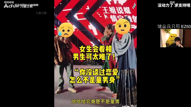 这是我剪辑的yjjimpaopao的直播精彩时刻，快来看看吧~