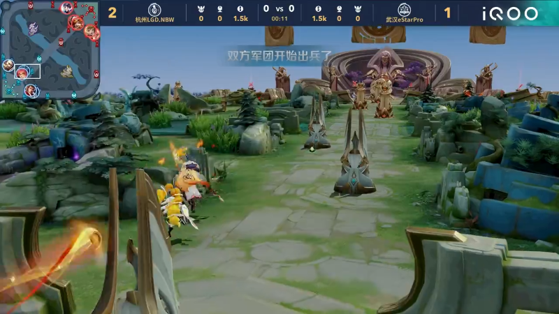 武汉eStarPro VS 杭州LGD.NBW第4局-2024王者荣耀年度总决赛常规赛