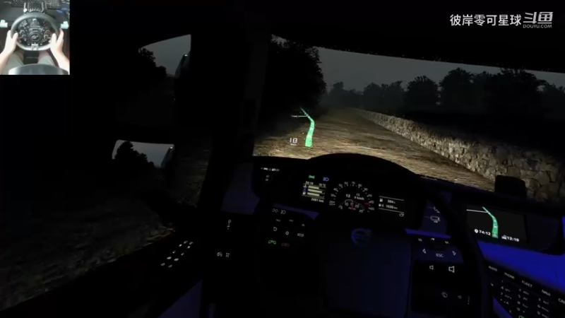 欧洲卡车模拟2 345 VR 1.51