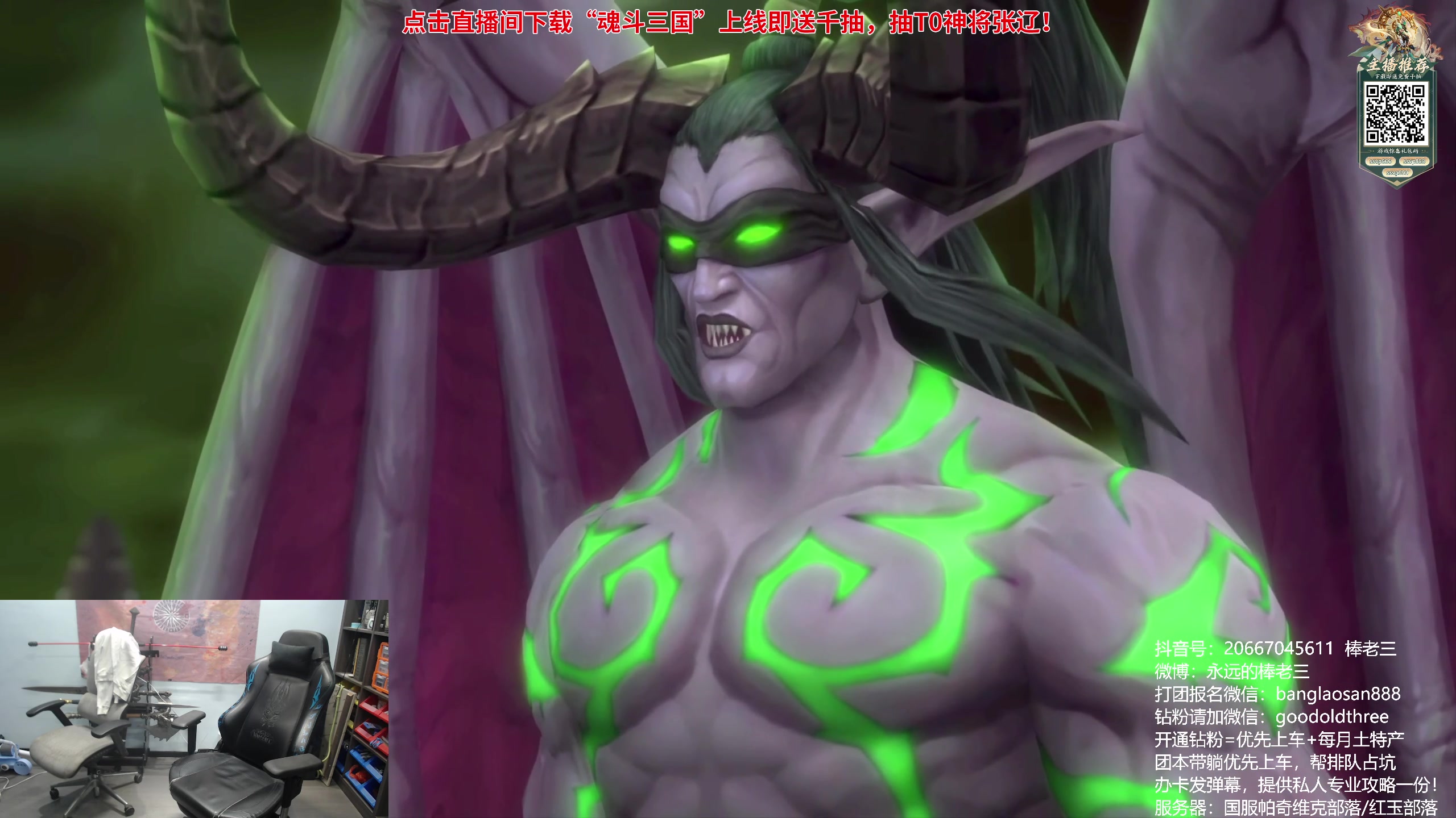 【2024-10-17 18点场】棒老三：旧本不再掉落金币哇擦！！