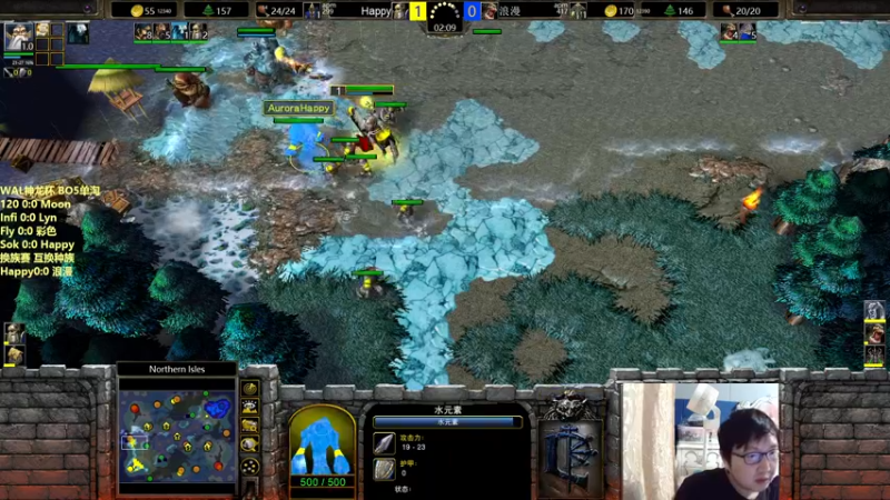【2024-10-17 20点场】大帝LioN：WAL神龙杯 Lyn vs Infi