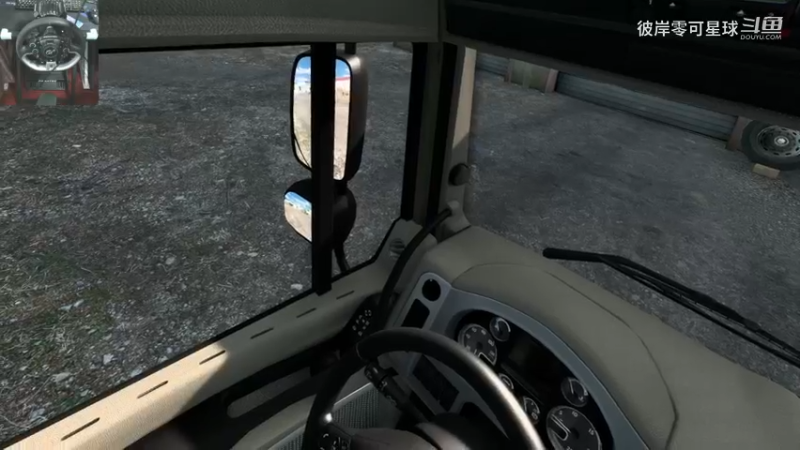 欧洲卡车模拟2 339 VR 1.51
