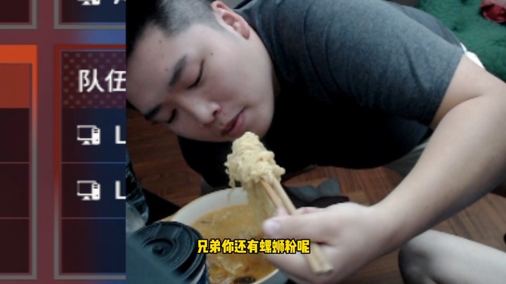 【皮特174】虎口夺食，饿猪扑食！