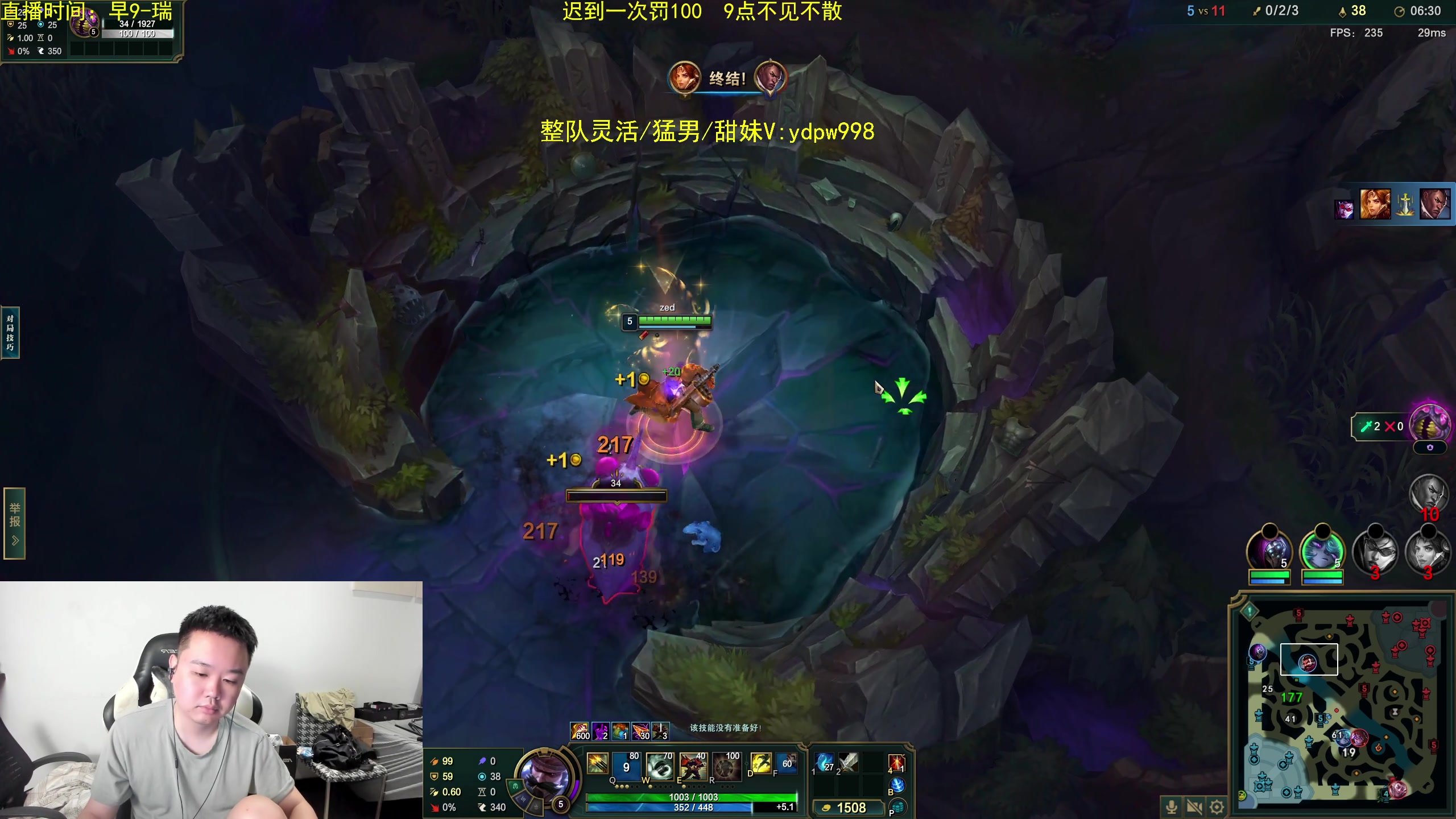 【2024-10-16 21点场】网友张顺飞：一区90胜率上大师 2561707
