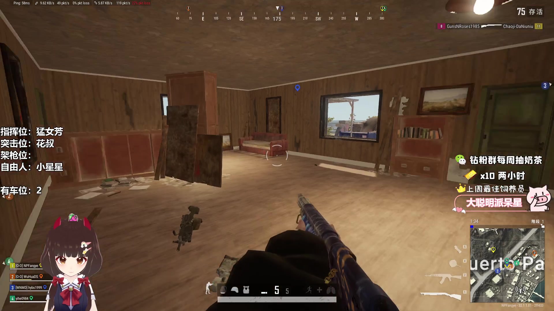 【2024-10-17 19点场】大聪明小小芳：【小奶团】这个游戏真好玩~有车位~