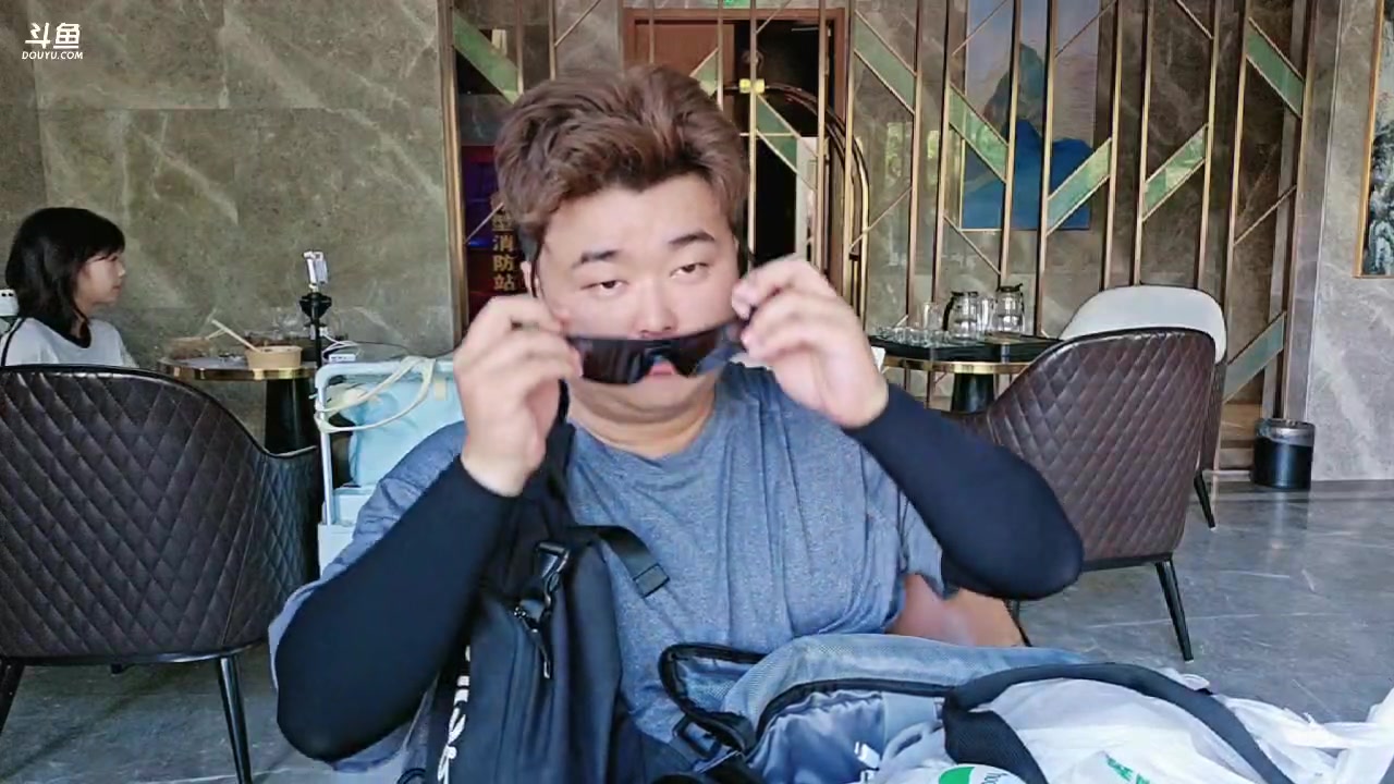 【2024-10-18 13点场】阿福Afuuu：三亚见兄弟们