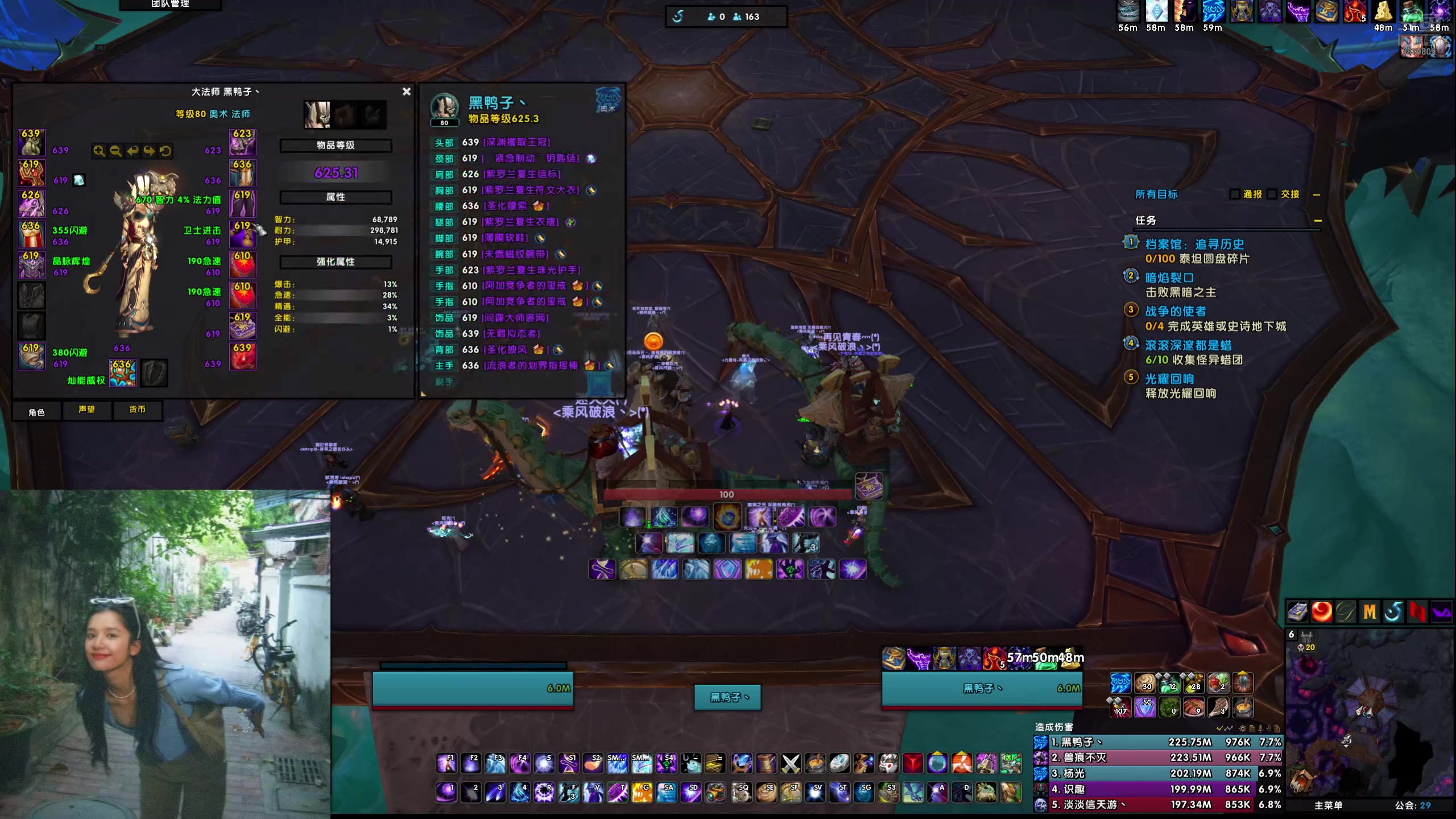 【2024-10-18 21点场】好多鱼宝宝丶：M团开荒录像