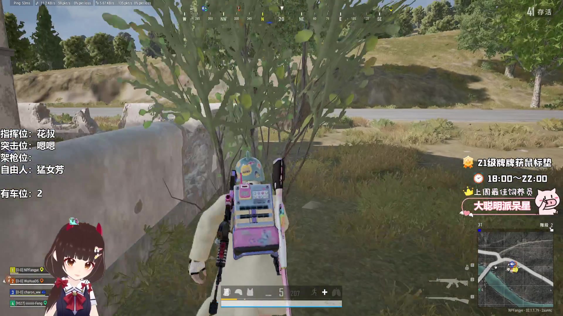 【2024-10-17 10点场】大聪明小小芳：【小奶团】早起跳操第402天~